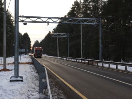 Автоматический пункт весогабаритного контроля у реки Ухры будет работать в тестовом режиме до апреля