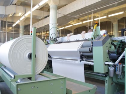 Бережливое производство компании «Корд»