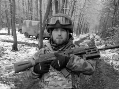 «Скончался в госпитале»: отец двоих детей из Ярославской области получил смертельное ранение в зоне СВО