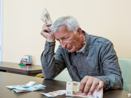 С дипломом за 20 тысяч рублей? Топ бедных вакансий для людей с образованием в Ярославле