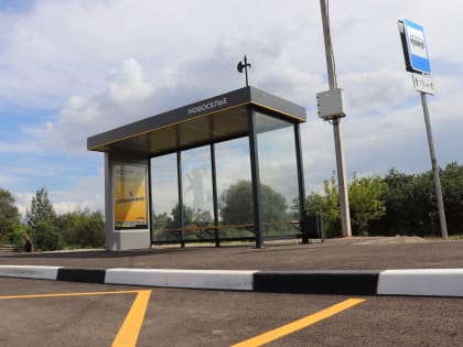 Новые остановочные павильоны в Ярославле и регионе