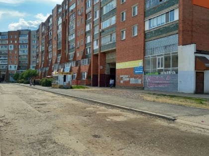 Проклятый брагинский проезд в Ярославле остался без подрядчика