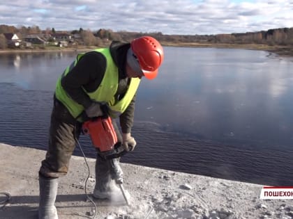 Губернаторский контроль проверил объекты в Пошехонье