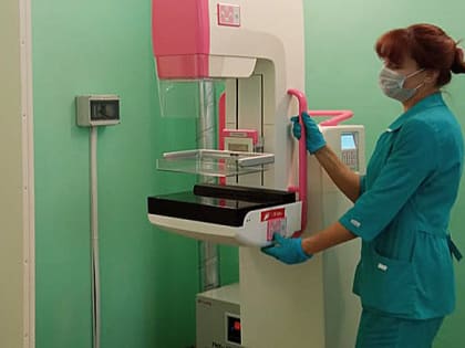 В поликлинику им. Семашко поступило новое оборудование