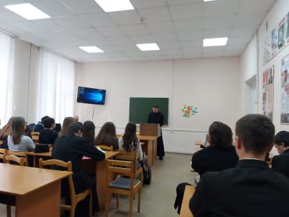 СЕМИНАРИСТЫ ПРИНЯЛИ УЧАСТИЕ В МЕЖДУНАРОДНОЙ КОНФЕРЕНЦИИ «ПУТИ СОЗДАНИЯ ЕДИНОГО ДУХОВНО-НРАВСТВЕННОГО ПРОСТРАНСТВА СОВРЕМЕННОГО ВЫСШЕГО ОБРАЗОВАНИЯ»