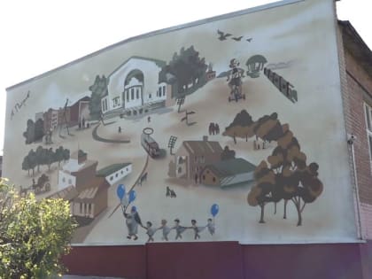 Еще одна ярославская школа теперь может похвастаться красивым муралом на фасаде
