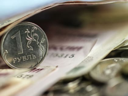 Расходы бюджета Ярославской области в 200 раз превысили доходы