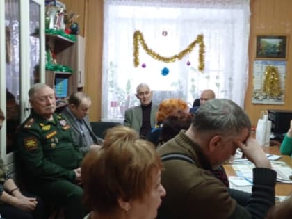 Подвели итоги 2024-го и наметили перспективы на 2025-й