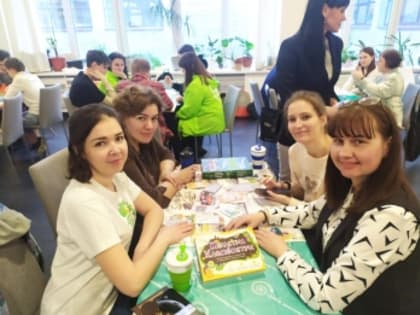 «Заповедные территории и молодежь. Взаимодействие через волонтерство и игровые технологии»