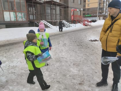 Юные ярославцы приняли участие в акции «Письмо водителю»
