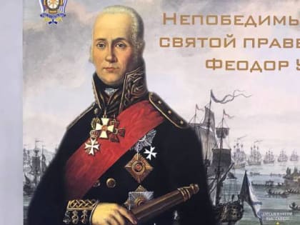 В Рыбинске четыре проекта получат президентскую поддержку