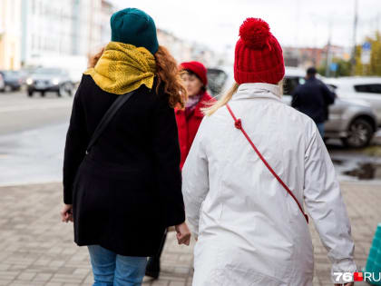 Морозы с минусовой температурой: ярославские спасатели выпустили экстренное предупреждение о погоде