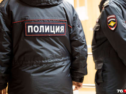 «Из-за событий в Газе»: ярославская полиция переходит на усиленный режим работы