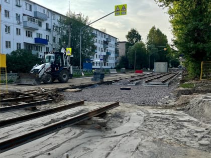 Закрытие движения на улице Блюхера в Ярославле