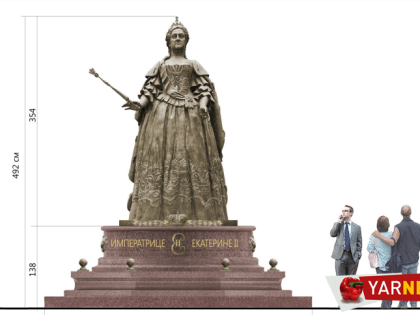 Памятник императрице Екатерине II в Ярославле состарили и понизили