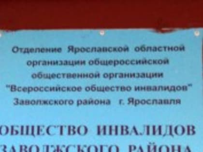 О чем рассказали пациенты поликлиники