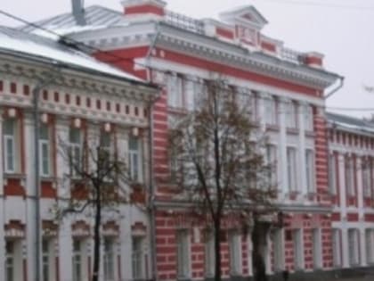 Чиновникам мэрии Ярославля увеличат зарплату