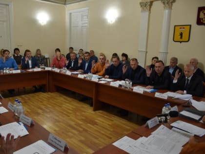 Состоялось первое заседание Переславль-Залесской городской Думы восьмого созыва