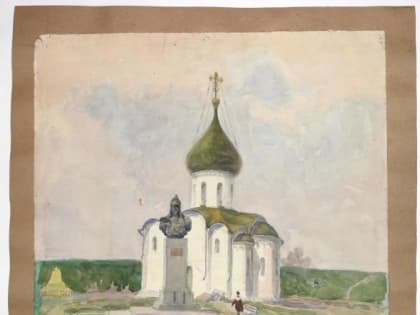 Конкурсный отбор проектов СОНКО