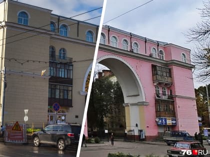 На Кирова таксофоны, вокруг — пустыри: как поменялся центр Ярославля за 10 лет