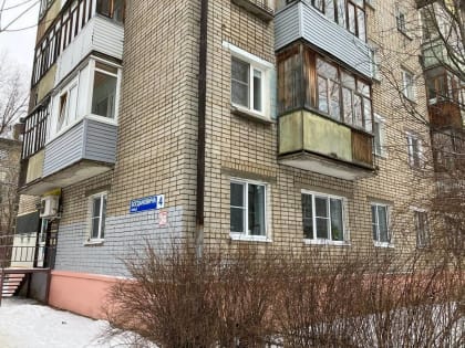 В Ярославле из-за прорыва газовой колонки затопило подъезд