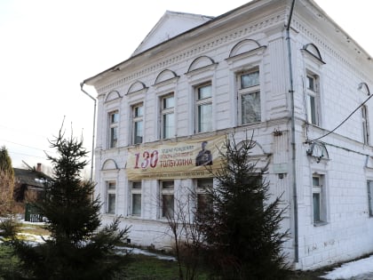 Депутаты муниципалитета посетили народный музей Маршала Федора Толбухина