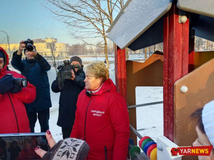 В Ярославле власти начали исправлять недочёты, указанные федеральной проверяющей