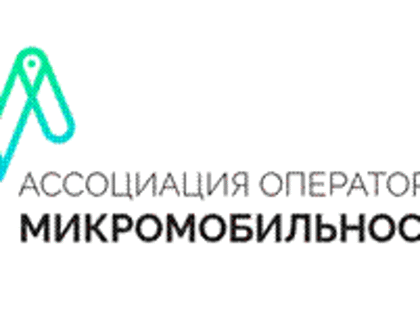 В 50 российских городах расскажут о правилах безопасного вождения электросамокатов