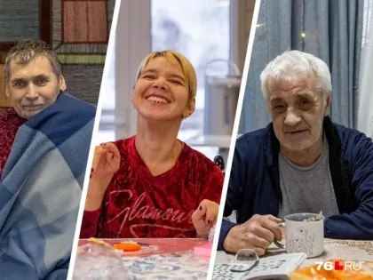 Тяжелые судьбы в одном доме: знакомимся с жителями хосписа в Ярославской области