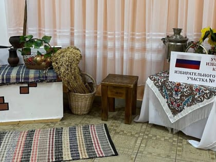 Скучно, зато чисто: как проходят выборы в Ярославской области