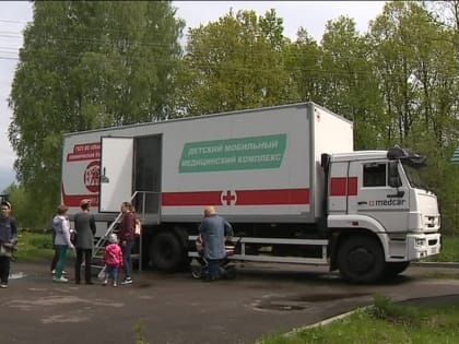 Мобильный диагностический комплекс областной ДКБ побывал в поселке Тихменево