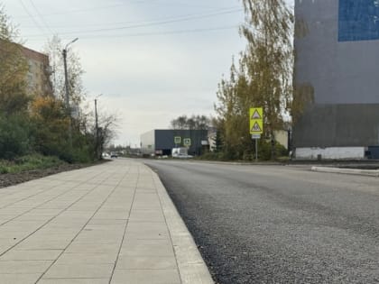 Улица Терешковой: ремонт в три этапа будет завершен в этом году