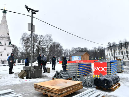 На Советской площади в Ярославле завершилась работа катка