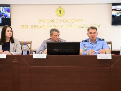 Начальник  регионального Управления Минюста России Евгения Чичкова приняла участие в заседании коллегии  УФСИН России по Ярославской области