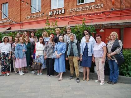 Дан старт III Межрегиональному конкурсу для журналистов и блогеров «Дорогами Золотого кольца»