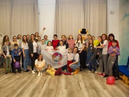 Волонтёры провели благотворительный праздник для «особых» мам