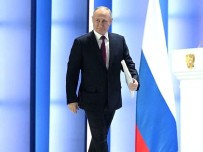 Повышение МРОТ, повышение вычетов, честные выборы: 7 главных обещаний из послания Путина