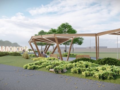 В Ярославле начали поиск подрядчика на благоустройство Павловской рощи