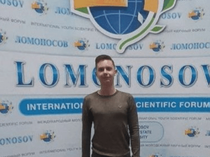 Кочешков Олег - победитель конференции в МГУ им. Ломоносова