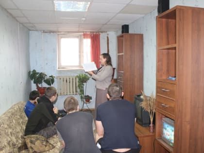 Интеллектуальная игра «Что? Где? Когда?»