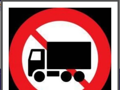 Весеннее закрытие дорог на просушку — 2023