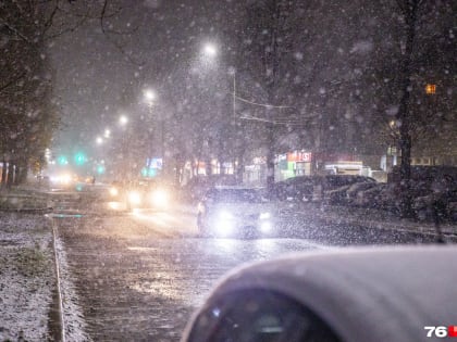 Готовьтесь к «дню жестянщика»: синоптики предупредили о переменах погоды в Ярославской области