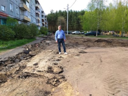 Благоустройство дворов под контролем депутата КПРФ