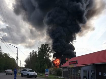 В Ярославле взорвался бензовоз