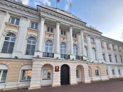 Новые меры поддержки семей с детьми начали действовать в Ярославской области