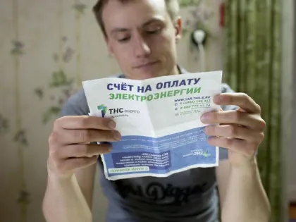 Новые тарифы на электроэнергию в Ярославле