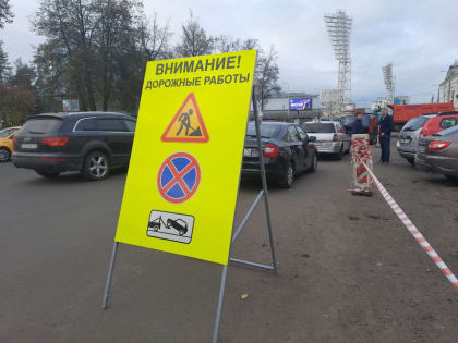 Ремонт улиц Победы и Свободы будет завершен к июлю 2024 года