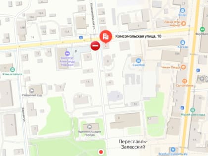 Ограничение проезда транспорта 31 декабря и 1 января