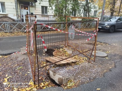 Прокуратура выявила серьезные нарушения при замене тепловых сетей в Ярославле