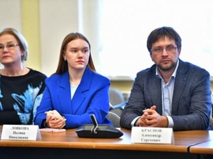 Представители ЯрГУ вошли в состав Общественной палаты города Ярославля